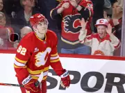 Matvei Gridin Emerges as Major Scoring Threat in Flames Power Rankings
