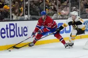 Montreal Canadiens' Kirby Dach Sidelined with Upper-Body Injury, Out 2-4 Weeks