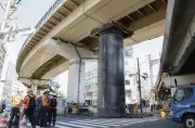 Mysterious Giant Steel Cylinder Emerges, Disrupting Traffic in Osaka, Japan
