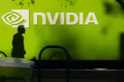 Nvidia Invests $2 Billion in Marvell Amid Intensifying AI Market Competition