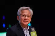 Nvidia to Showcase Competition-Beating AI Advances at Major Tech Conference