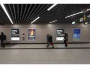 PATTISON Outdoor Expands Transit Advertising with New TTC LRT Lines 5 and 6