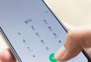 Sault Police Report 122 Non-Emergency 911 Calls in Two Days by Single Suspect