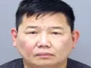 Toronto Janitor Accused of Planting Hidden Camera in Workplace Washroom for Nearly Four Years