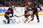 Ullmark's Second Shutout Leads Senators to 2-0 Victory Over Ducks