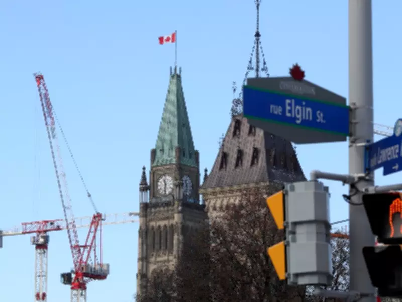 3.9 Magnitude Earthquake Near Shawville Shakes Western Quebec and Ottawa Region