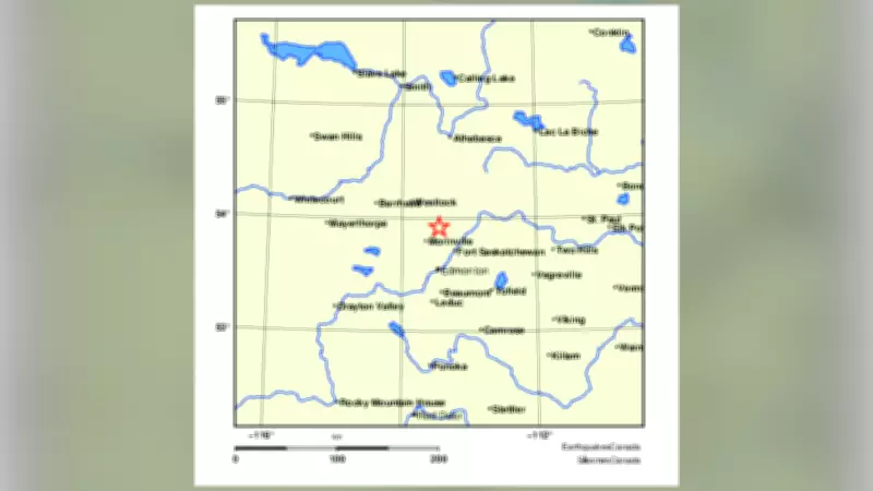 4.1-Magnitude Earthquake Felt North of Edmonton, Central Alberta Shaken