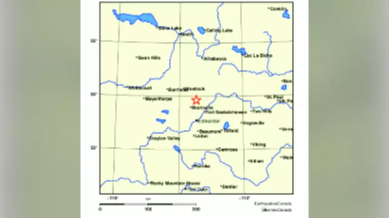 4.5-Magnitude Earthquake Strikes North of Edmonton, Alberta