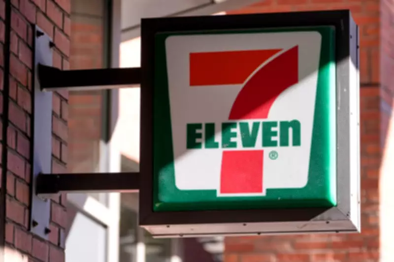 7-Eleven Announces Plans to Shutter Hundreds of North American Stores in 2026