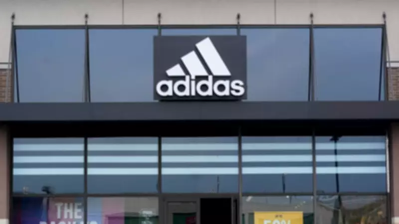 Adidas shares rise after 'supershoe' helps seal sub-two hour marathon win