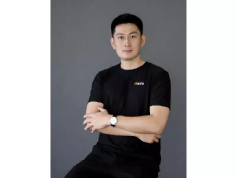 AIFO Launches in UK and Canada Amid Surge in Independent Trading Activity