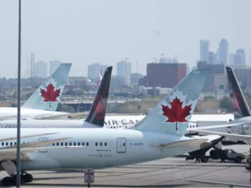 Air Canada and American Airlines Jets in Near Miss at JFK Airport