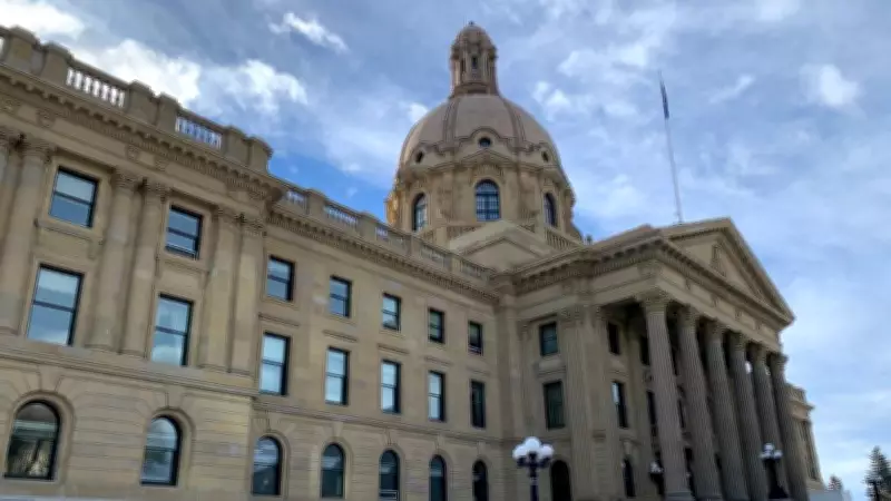 Alberta Advances Budget Amendments Impacting Auto Insurance and Seniors Benefits