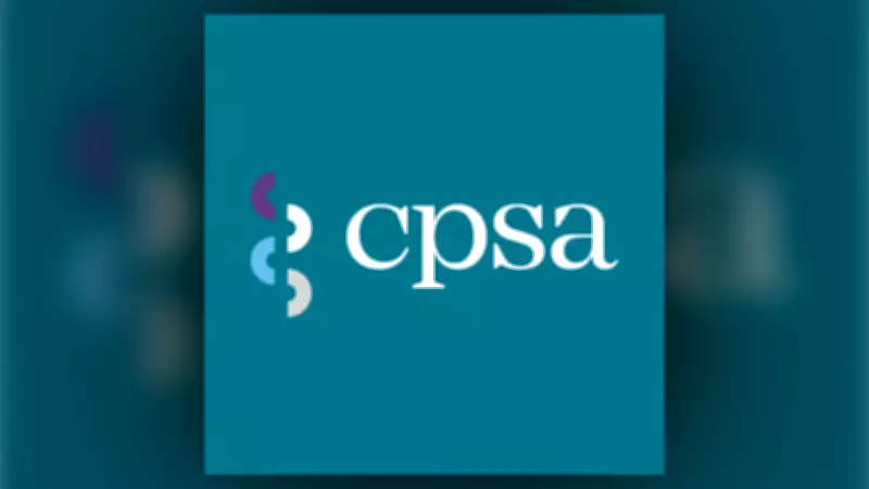 Alberta Doctor Disciplined for Manipulating and Exploiting Patient in Professional Misconduct Case