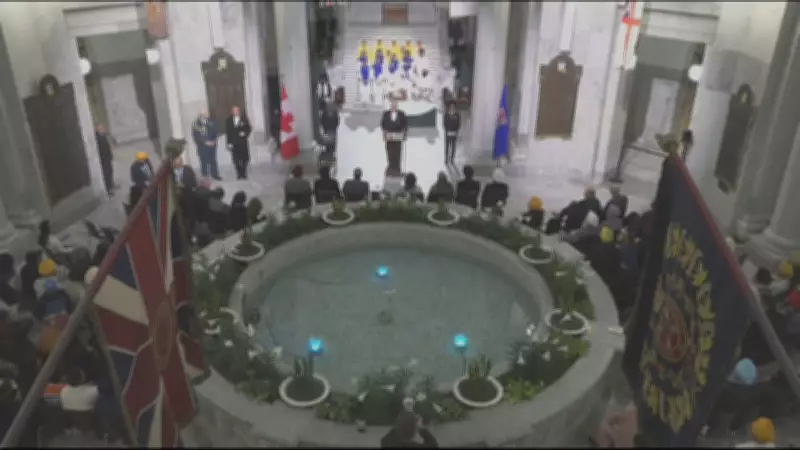 Alberta Legislature Hosts Vibrant Vaisakhi Celebration in Rotunda