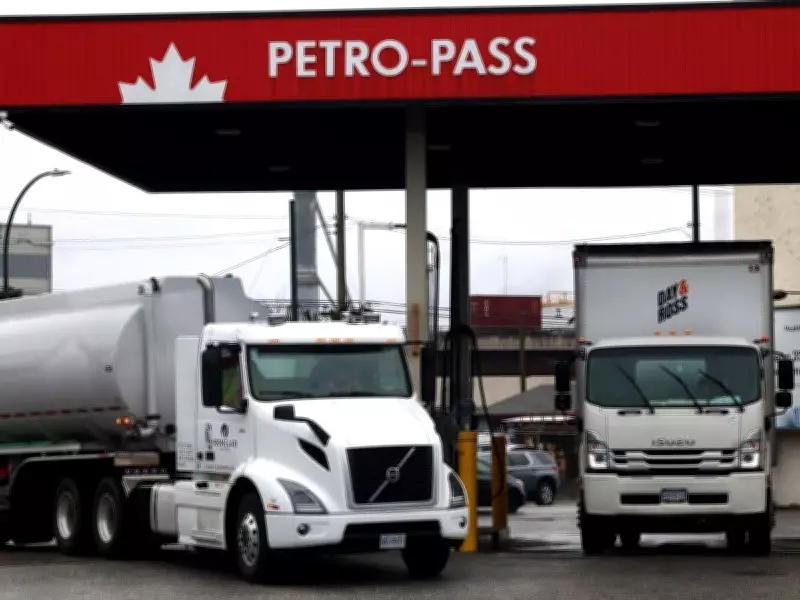 Alberta Synthetic Crude Prices Triple in Four Days Amid Global Diesel Demand