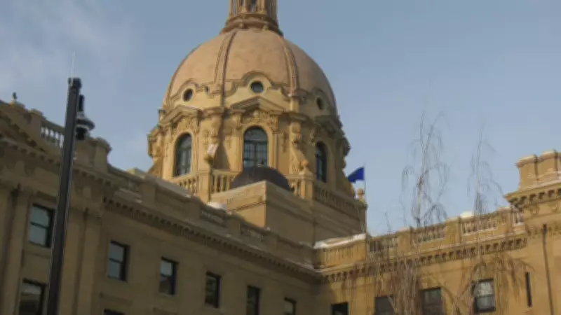 Alberta Tables Bill to Increase Legislature Seats to 91 for Boundary Redraw