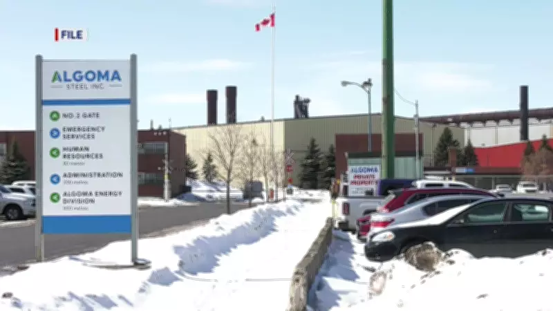 Algoma Steel Projects Q1 Shipments of 220K Tons, Reports Adjusted Loss Forecast