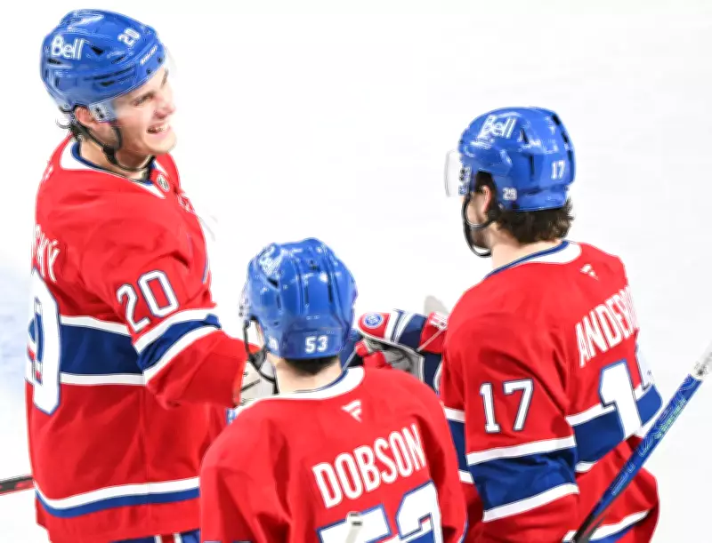 Anderson, Slafkovsky, Matheson miss Canadiens practice before Game 5