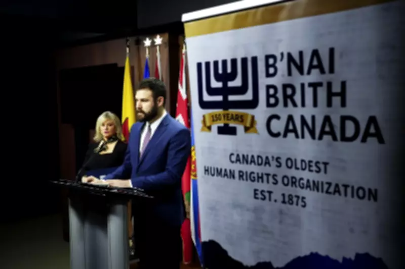 Antisemitic Incidents Hit Another Record High in 2025: B'nai Brith Report