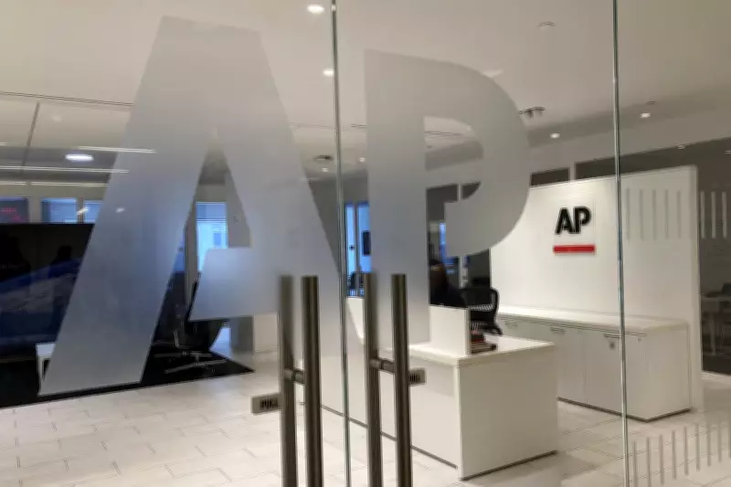 AP Announces Buyouts in Strategic Shift Away from Newspaper Journalism