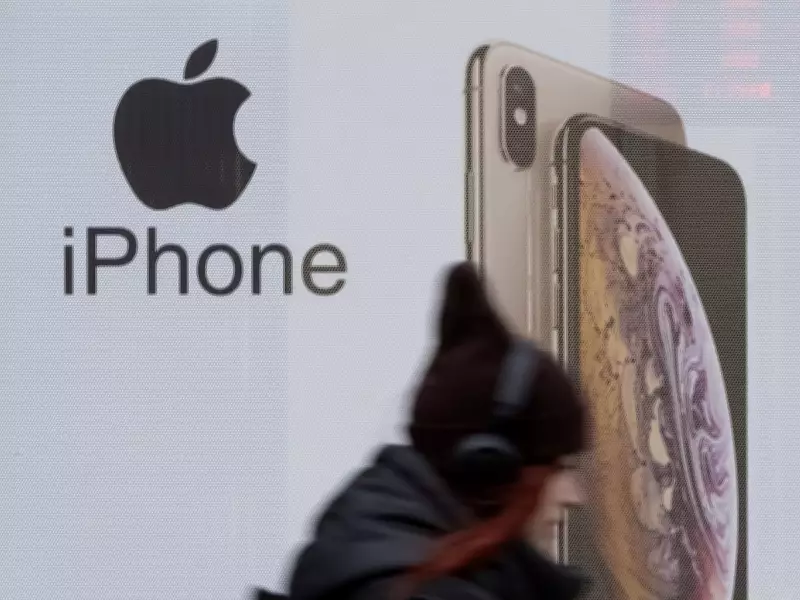 Apple's Foldable iPhone Set for September Launch Despite Manufacturing Concerns