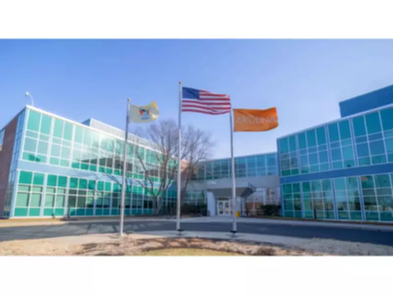 Ardena Launches Advanced Bioanalytical Lab in New Jersey to Boost Drug Development