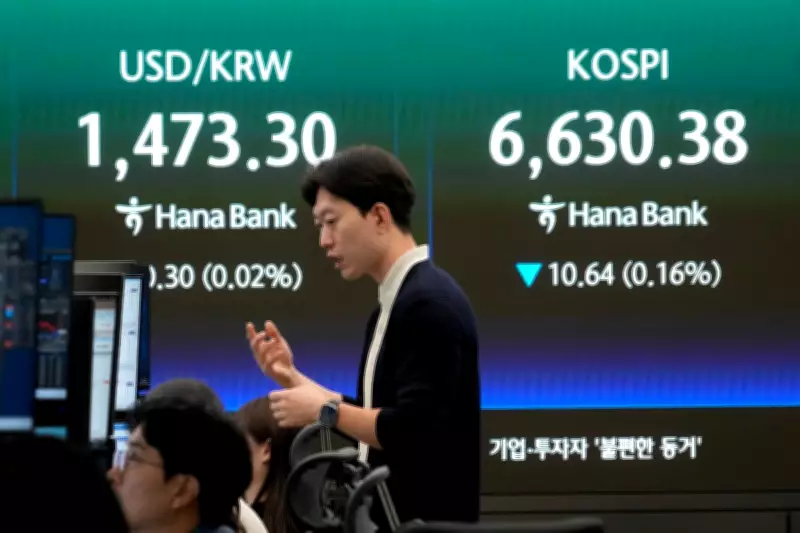 Asian stocks rise, oil climbs after UAE announces OPEC exit