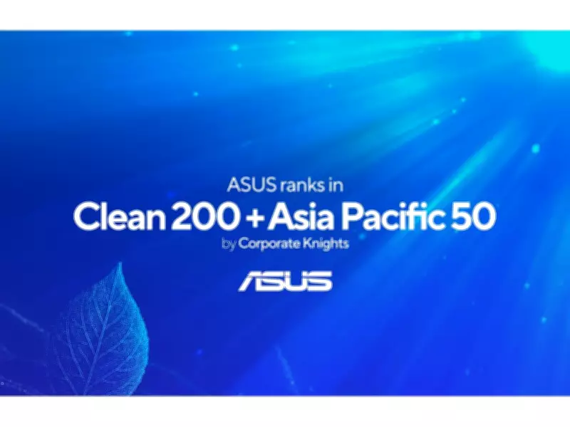 ASUS Achieves Fourth Straight Year on Clean200 List, Strengthens Circular Economy Leadership