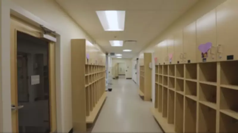 Atira Shutters 3 B.C. Daycares Amid Wage Dispute Over Provincial Funding