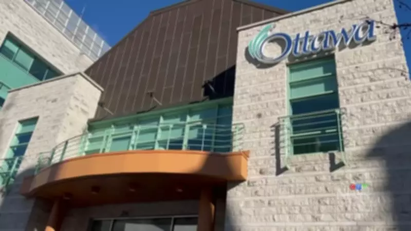 Automatic Rent Reductions Could Come to Ottawa Renters in 2027