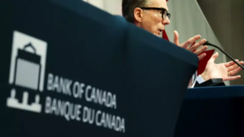 Bank of Canada Survey Shows Business Optimism Before Iran Conflict