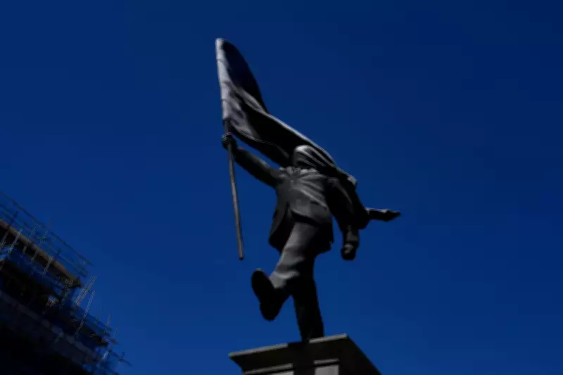 Banksy Confirms New London Statue of Man Blinded by Flag