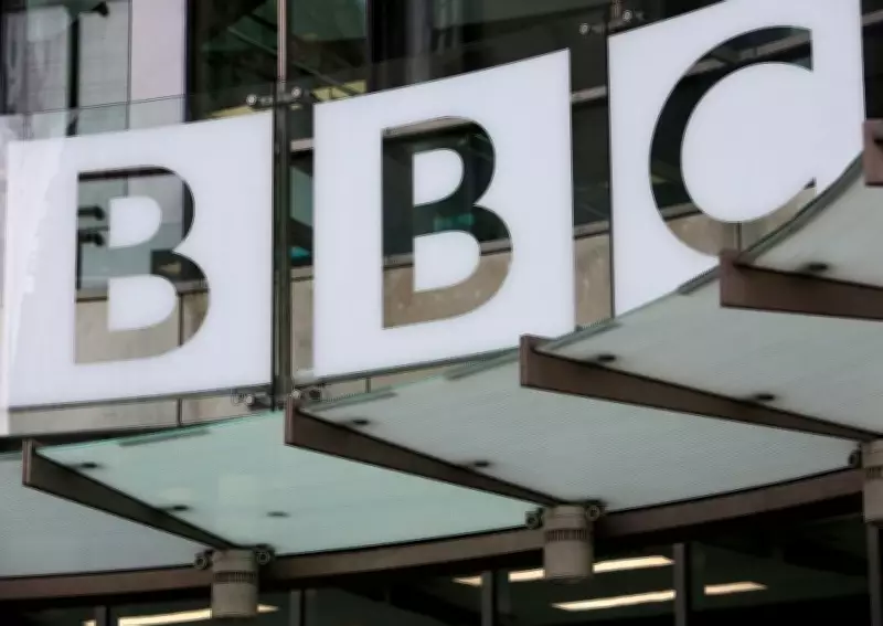 BBC Announces Major Job Cuts: Up to 2,000 Positions Eliminated Amid Financial Strain