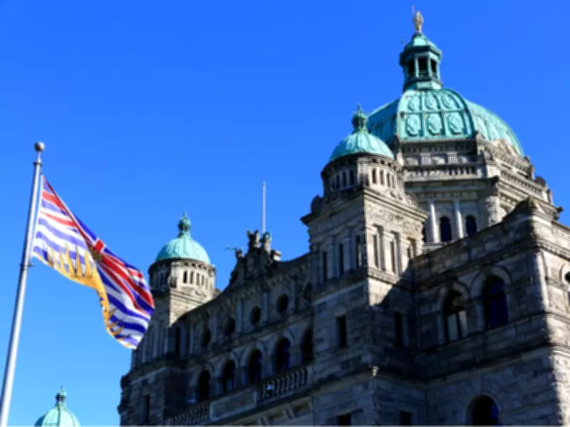 B.C.'s Freedom of Information Legacy at Risk with Bill 9 Introduction