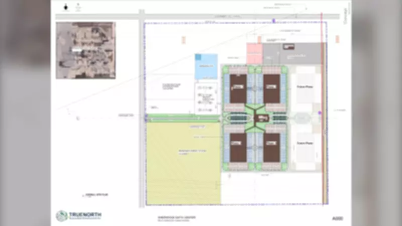 Bell Canada's $12 Billion AI Data Centre Layout Revealed Near Regina