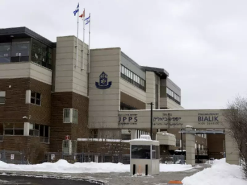 Beryl Wajsman: CRA Must Reject Attempts to Weaponize Charitable Law Against Jewish Schools