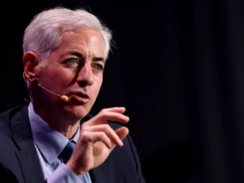 Bill Ackman Proposes €56 Billion Universal Music Deal to Boost Share Value