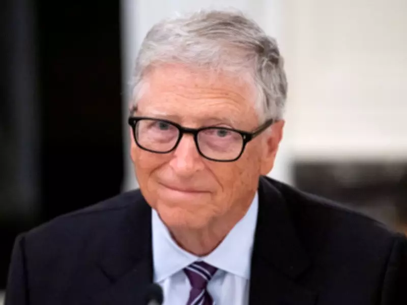 Bill Gates to Testify Before House Epstein Committee on June 10