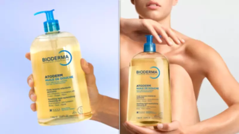 Bioderma Atoderm Shower Oil on Sale: 25% Off at Amazon and Ulta