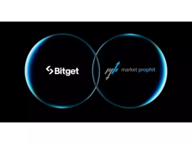 Bitget Partners with Market Prophit to Expand Data-Driven Social Trading