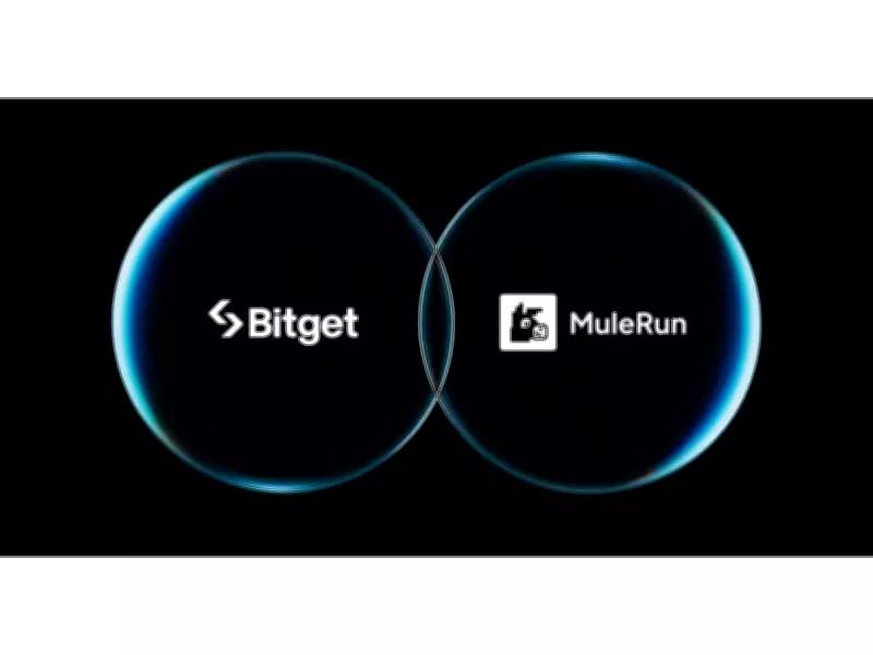 Bitget Partners with MuleRun to Launch AI Trading Assistant for Retail Investors