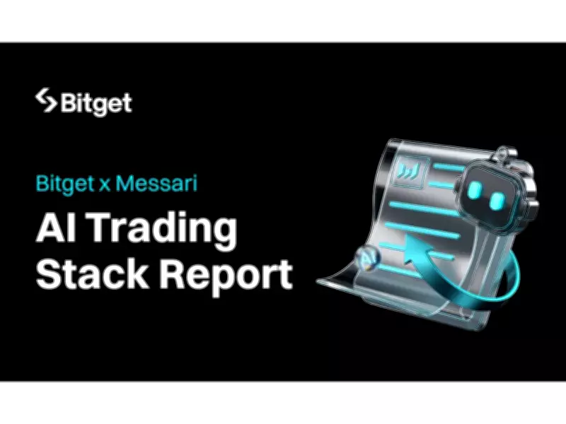 Bitget's AI Trading Stack Attracts Nearly Half a Million Users, Messari Report Finds