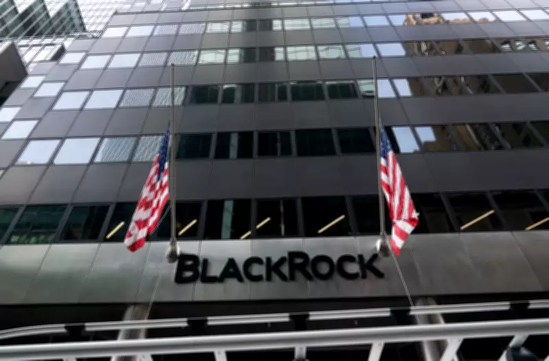 BlackRock Quarterly Profit Surges Driven by Active ETFs and Performance Fees