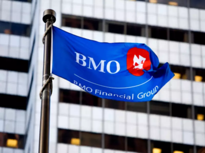 BMO Launches New Institute to Advance Quantum Computing and AI Research