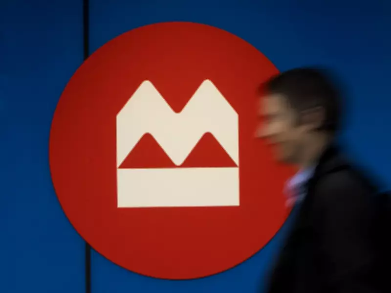 BMO Leads $1.8B Debt Deal for Honeywell Spinoff to Brady Corp