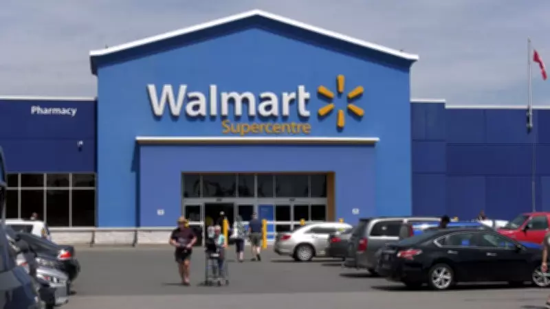 Brockville Walmart Hit by Third Bomb Threat Amid Wave of Threats Across Ontario