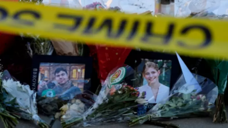 Brown Students Sue University Over Campus Shooting Injuries