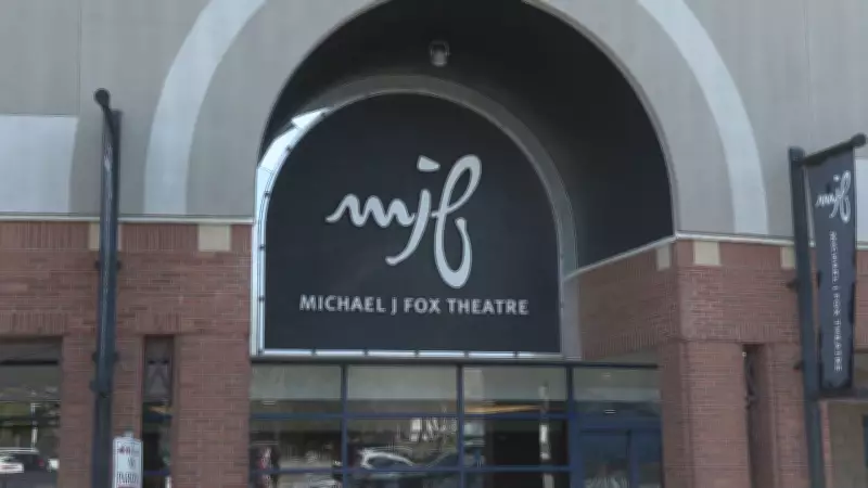 Burnaby's Michael J. Fox Theatre to End Community Access Due to Budget Cuts