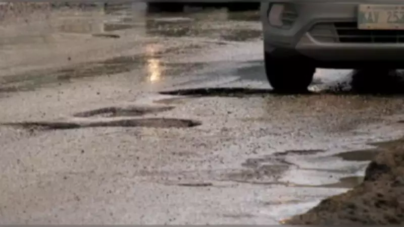 CAA Manitoba Launches Annual 'Worst Roads' Campaign, Seeks Public Nominations